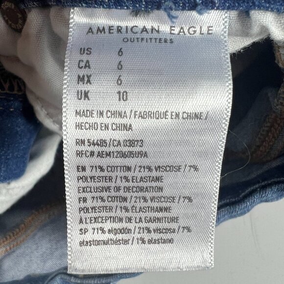 American Eagle Short Women 26* Curvy Hi Rise Shortie Blue Distressed Denim Tag 6 - Picture 6 of 16